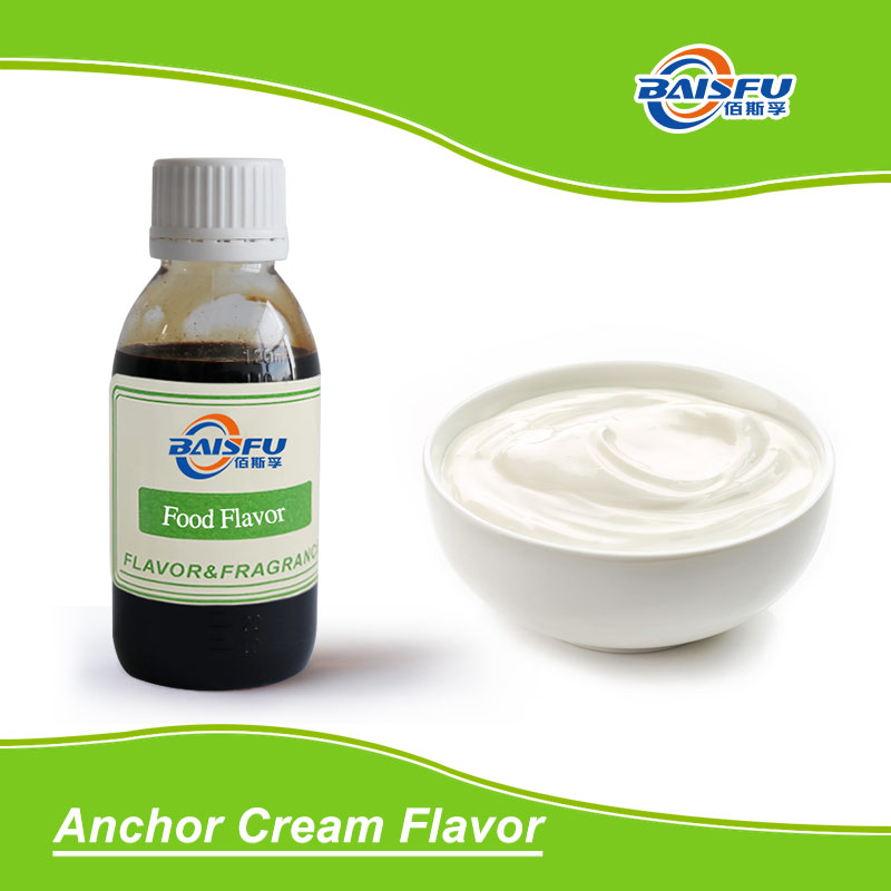 001-安佳奶油香精--Anchor Cream Flavor (3).jpg