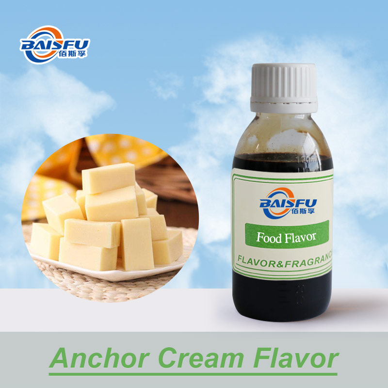 001-安佳奶油香精--Anchor Cream Flavor (2).jpg