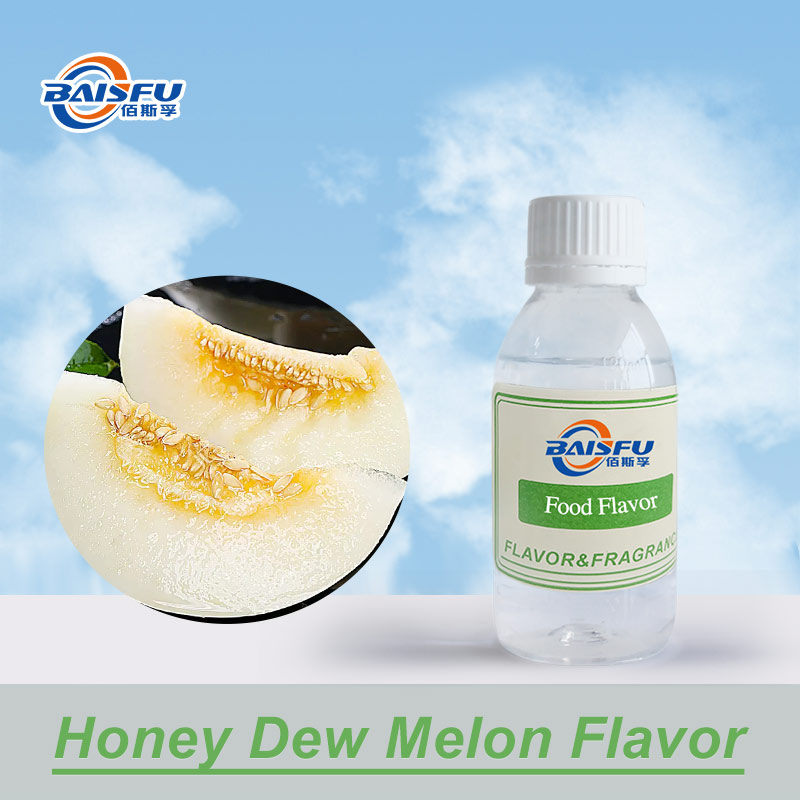 01-白兰瓜香精--Honey Dew Melon Flavor (1).jpg