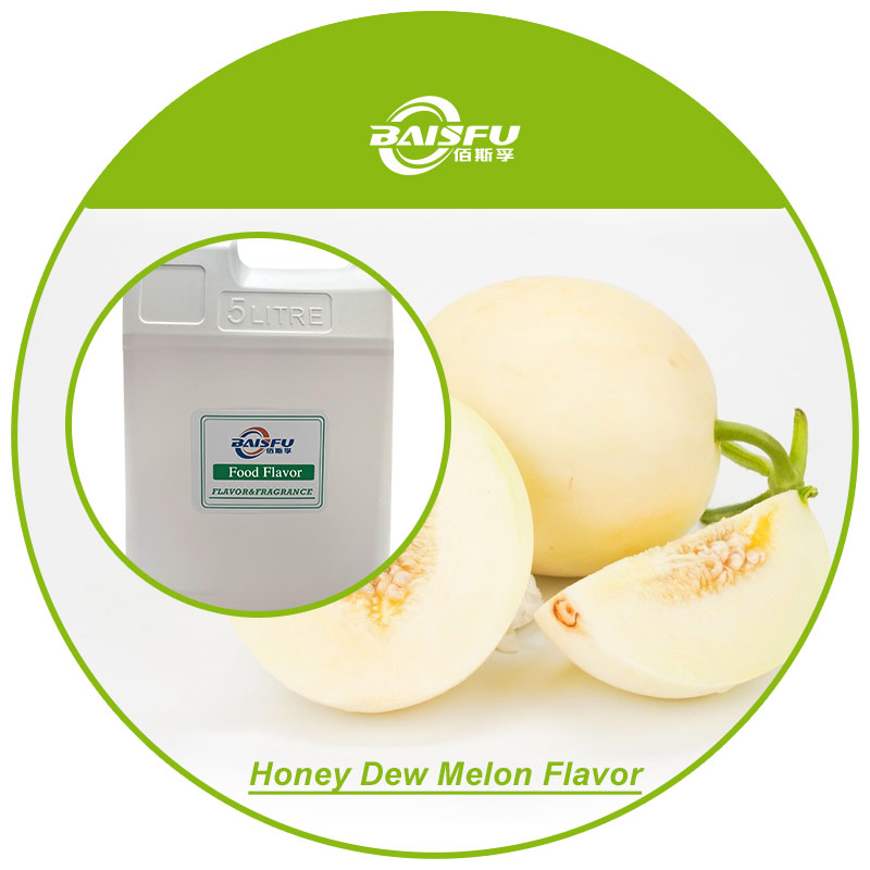 01-白兰瓜香精--Honey Dew Melon Flavor (3).jpg