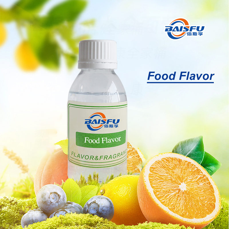 00001-白兰瓜香精--Honey Dew Melon Flavor (1)11.jpg