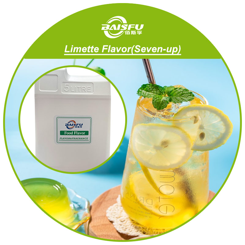 01-白柠檬香精（七喜）--Limette Flavor(Seven-up) (3).jpg
