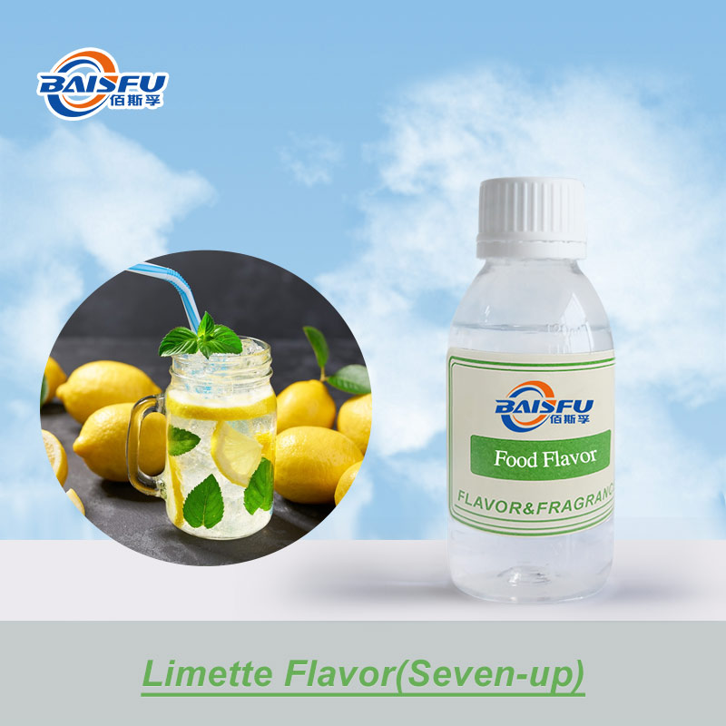 01-白柠檬香精（七喜）--Limette Flavor(Seven-up) (1).jpg