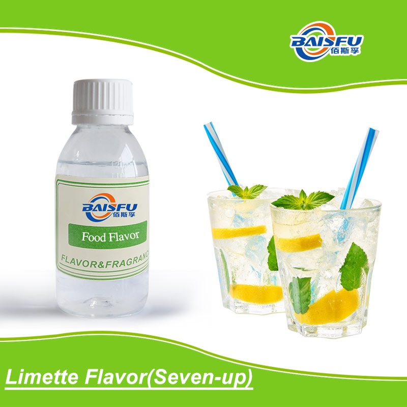 01-白柠檬香精（七喜）--Limette Flavor(Seven-up) (2).jpg