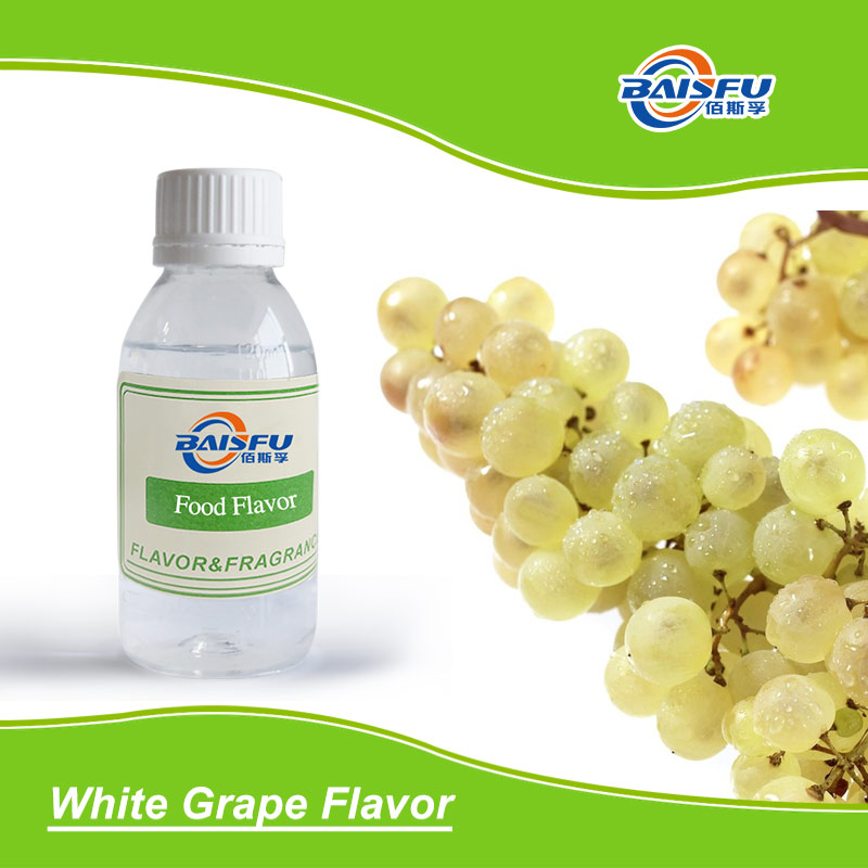 01-白葡萄香精--White Grape Flavor ( (2).jpg
