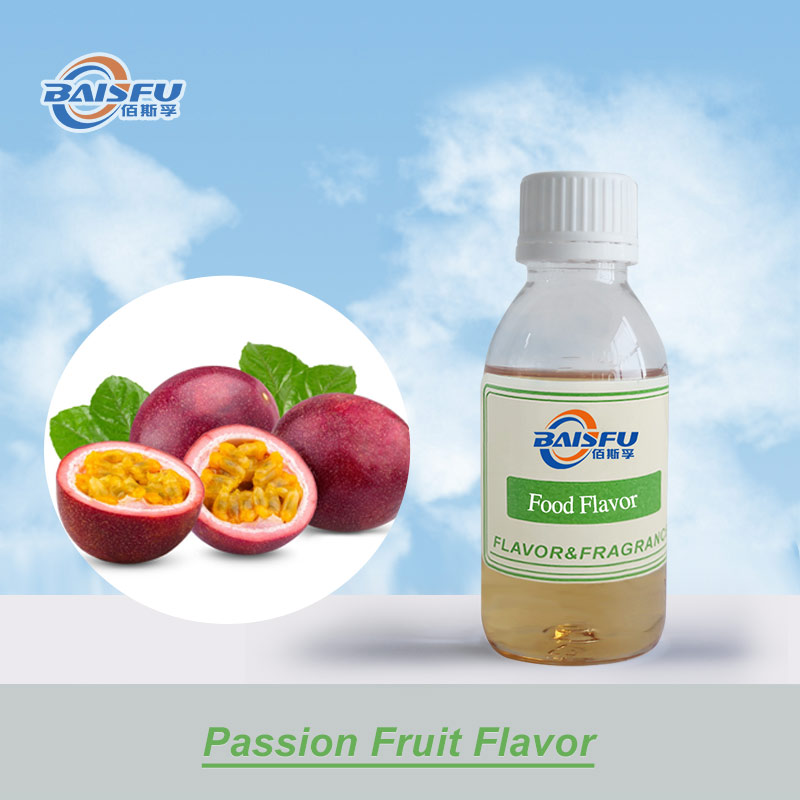 01-百香果香精--Passion Fruit Flavor (1).jpg