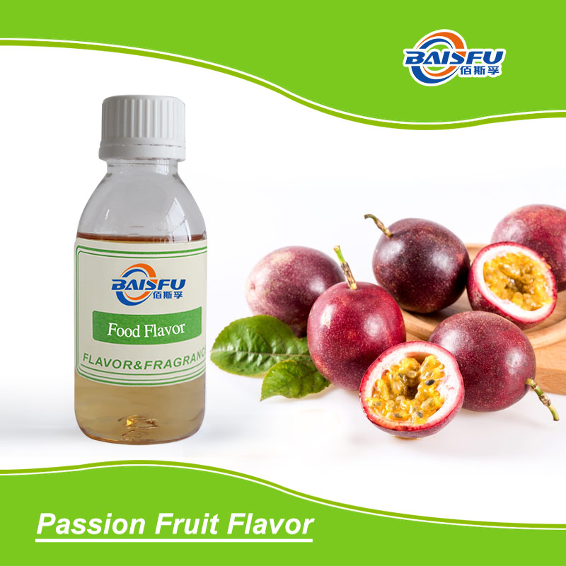 01-百香果香精--Passion Fruit Flavor (2).jpg