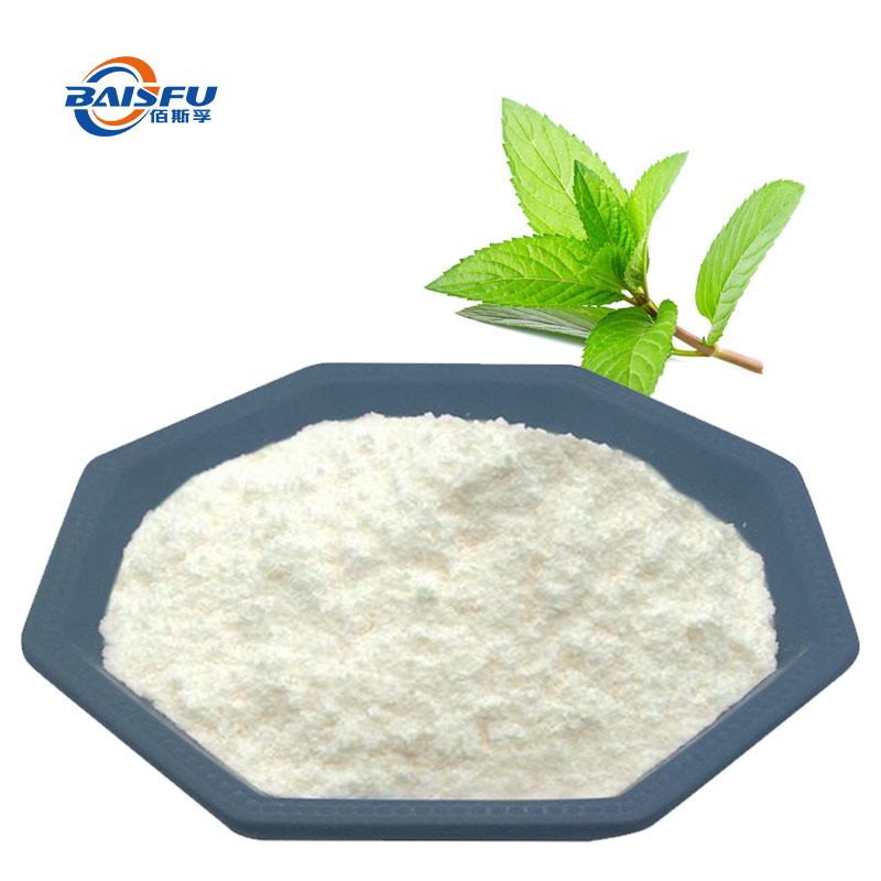 09-薄荷粉末香精--Mint-Powder-Flavor-02.jpg