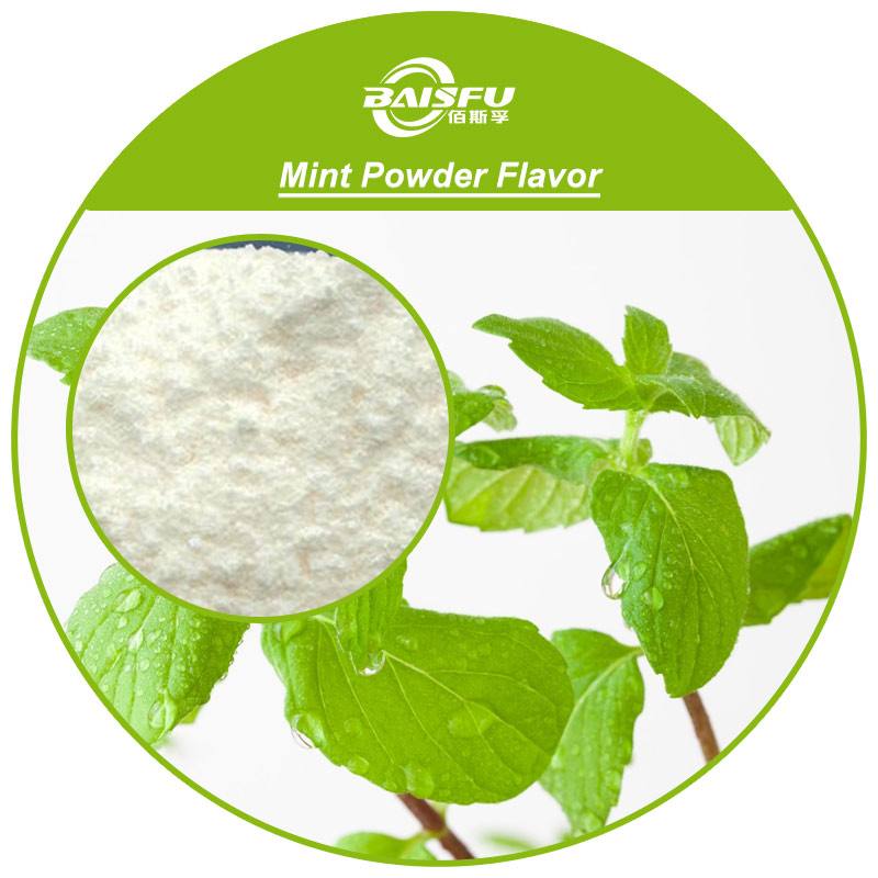 01-薄荷粉末香精--Mint Powder Flavor (3).jpg