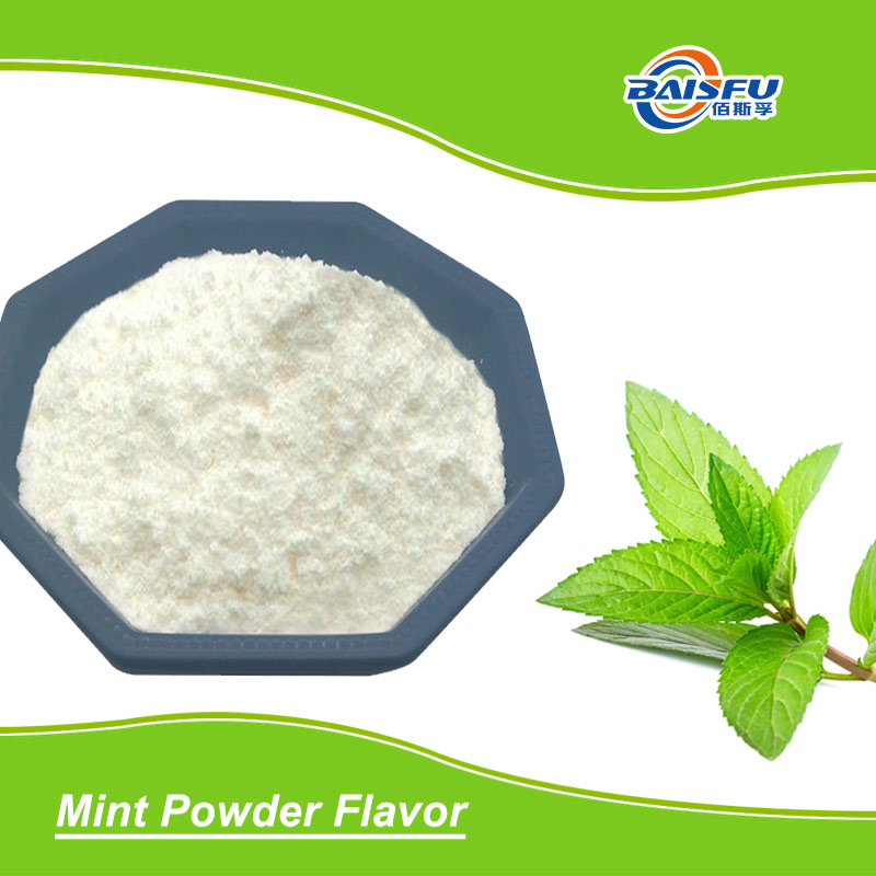 01-薄荷粉末香精--Mint Powder Flavor (2).jpg
