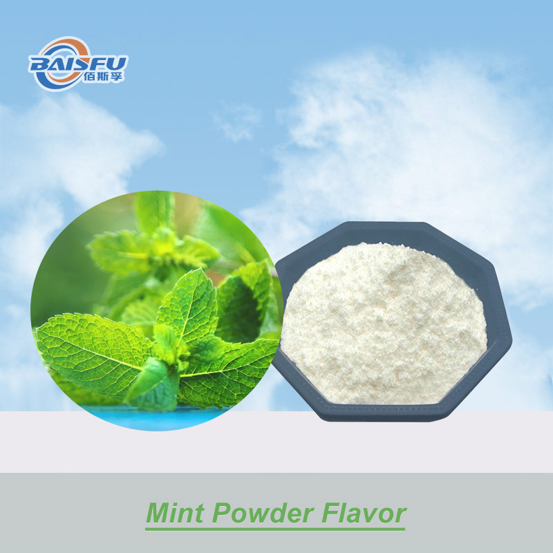 01-薄荷粉末香精--Mint Powder Flavor (1).jpg