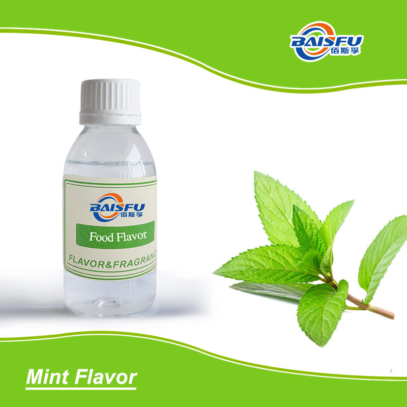 01-薄荷香精--Mint Food Flavor (2).jpg