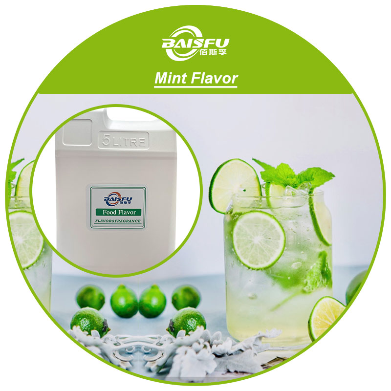 01-薄荷香精--Mint Food Flavor (3).jpg