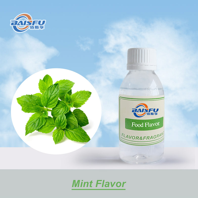 01-薄荷香精--Mint Food Flavor (1).jpg