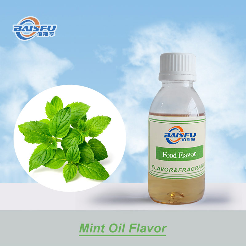 01--薄荷油香精--Mint Oil Flavor (1).jpg