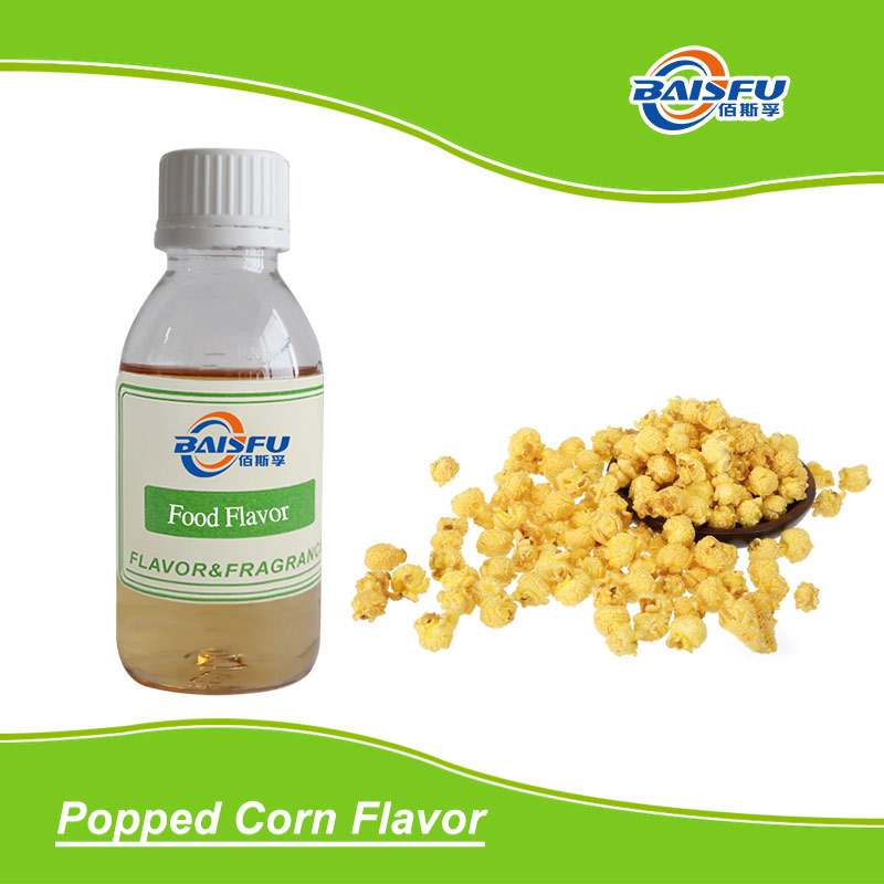 01-爆玉米香精--Popped Corn Flavor (2).jpg