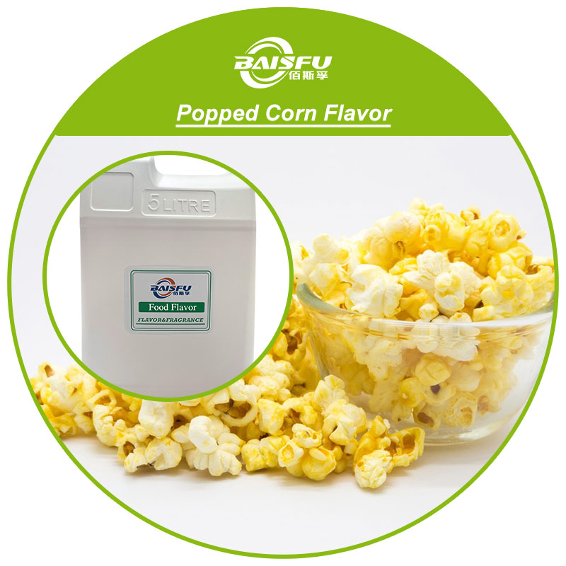 01-爆玉米香精--Popped Corn Flavor (3).jpg