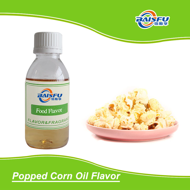 01-爆玉米油香精--Popped Corn Oil Flavor (2).jpg