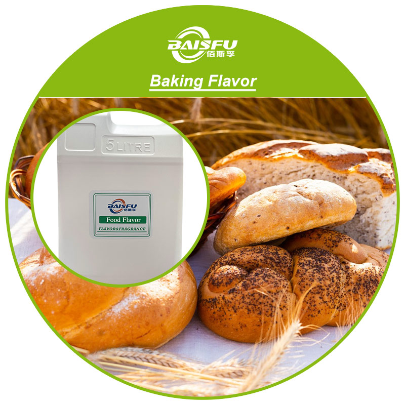 01-焙烤香精--Baking-Flavor- (2).jpg