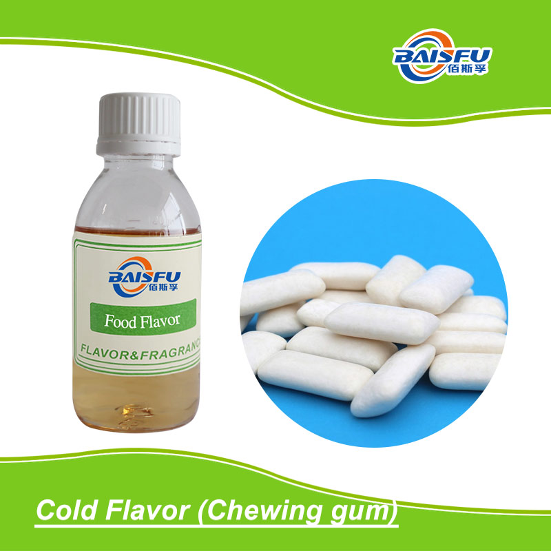 01-冰凉香精（口香糖）--Cold Flavor (Chewing gum) (2).jpg