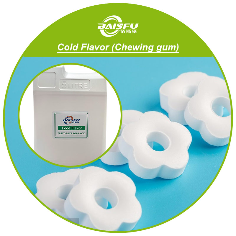 01-冰凉香精（口香糖）--Cold Flavor (Chewing gum) (3).jpg