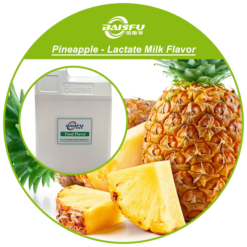01-菠萝-乳酸奶香精--Pineapple - Lactate Milk Flavor (3).jpg