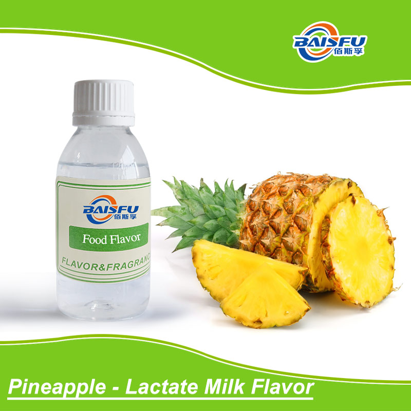 01-菠萝-乳酸奶香精--Pineapple - Lactate Milk Flavor (2).jpg