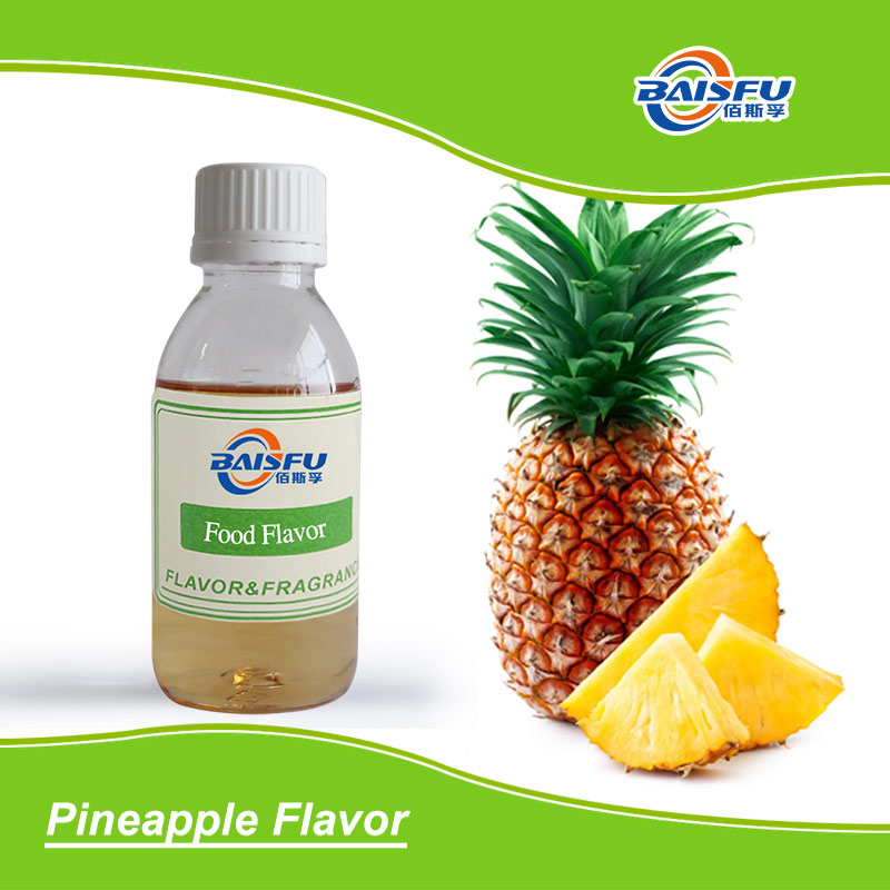 01--菠萝香精--Pineapple Flavor (2).jpg