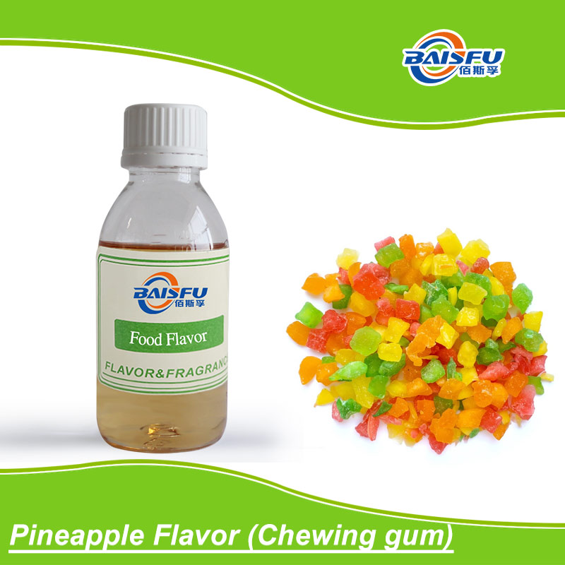 01-菠萝香精（口香糖）--Pineapple Flavor (Chewing gum) (2).jpg
