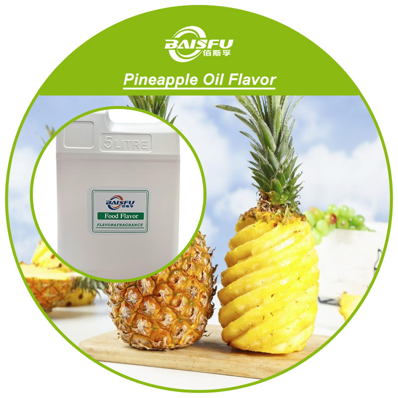 01-菠萝油香精--Pineapple Oil Flavor (3).jpg