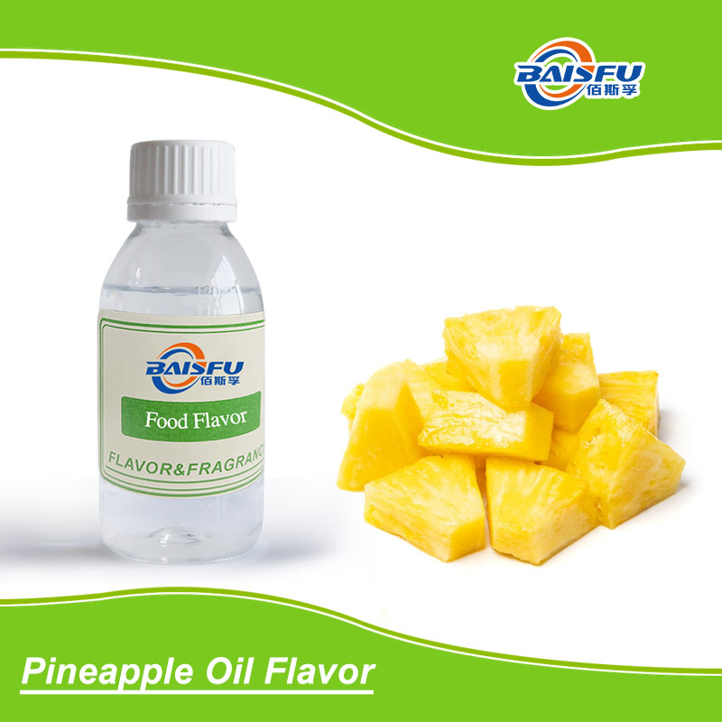 01-菠萝油香精--Pineapple Oil Flavor (2).jpg