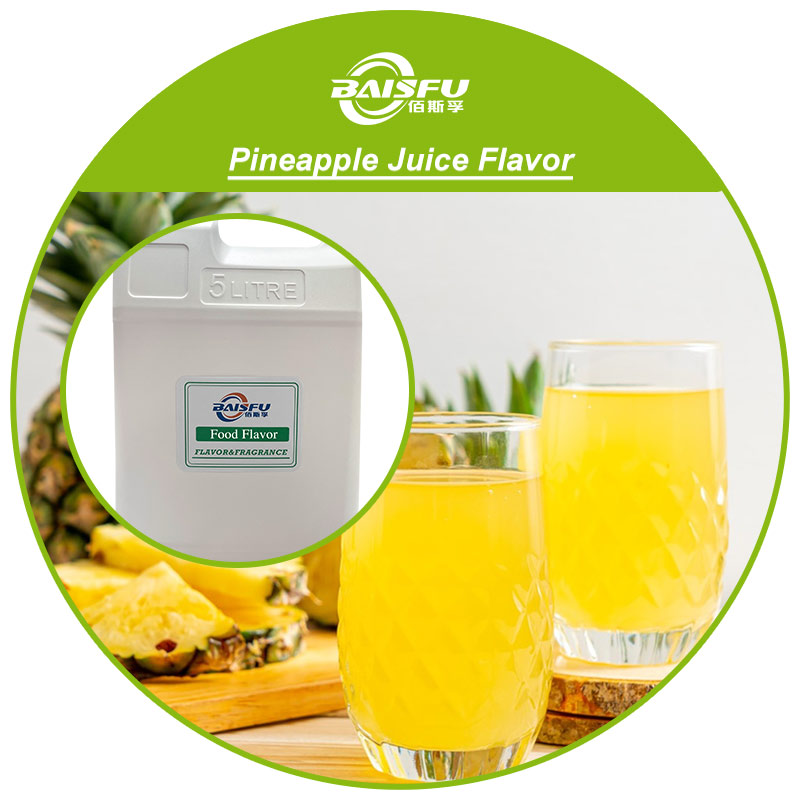 01-菠萝汁香精--Pineapple Juice Flavor (3).jpg