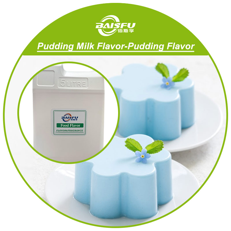 01--布丁奶香精-Pudding Milk Flavor-Pudding Flavor (3).jpg