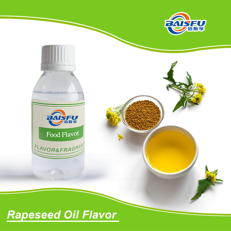01-菜籽油香精-Rapeseed Oil Flavor (2).jpg