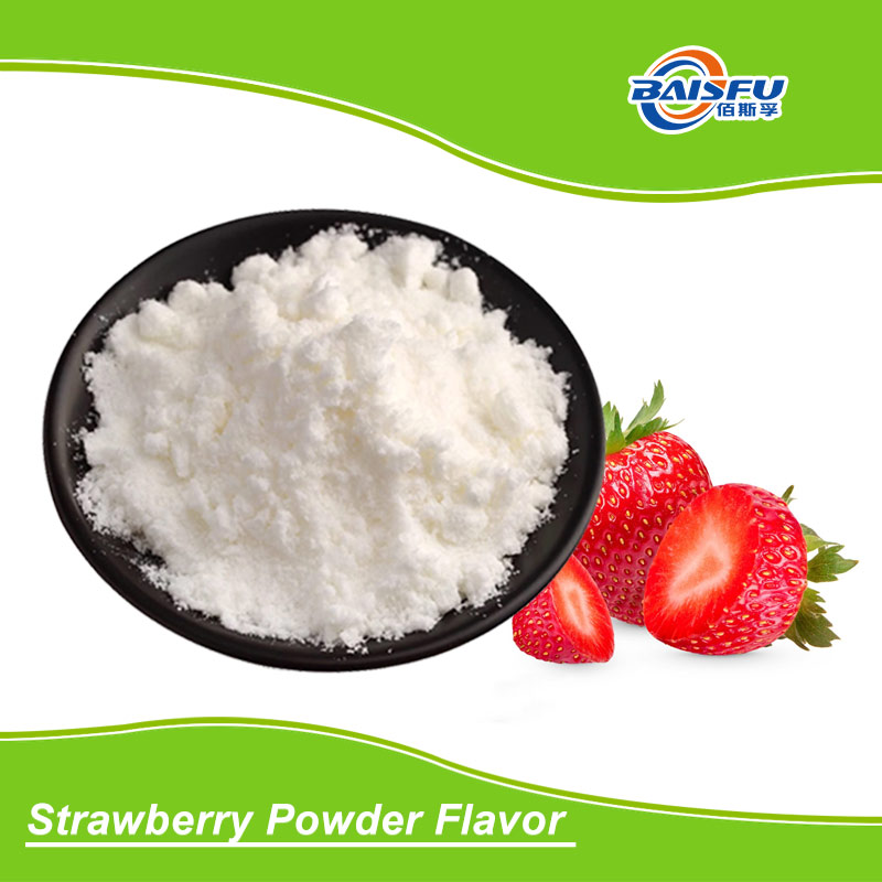 01-草莓粉末香精-Strawberry Powder Flavor (2).jpg