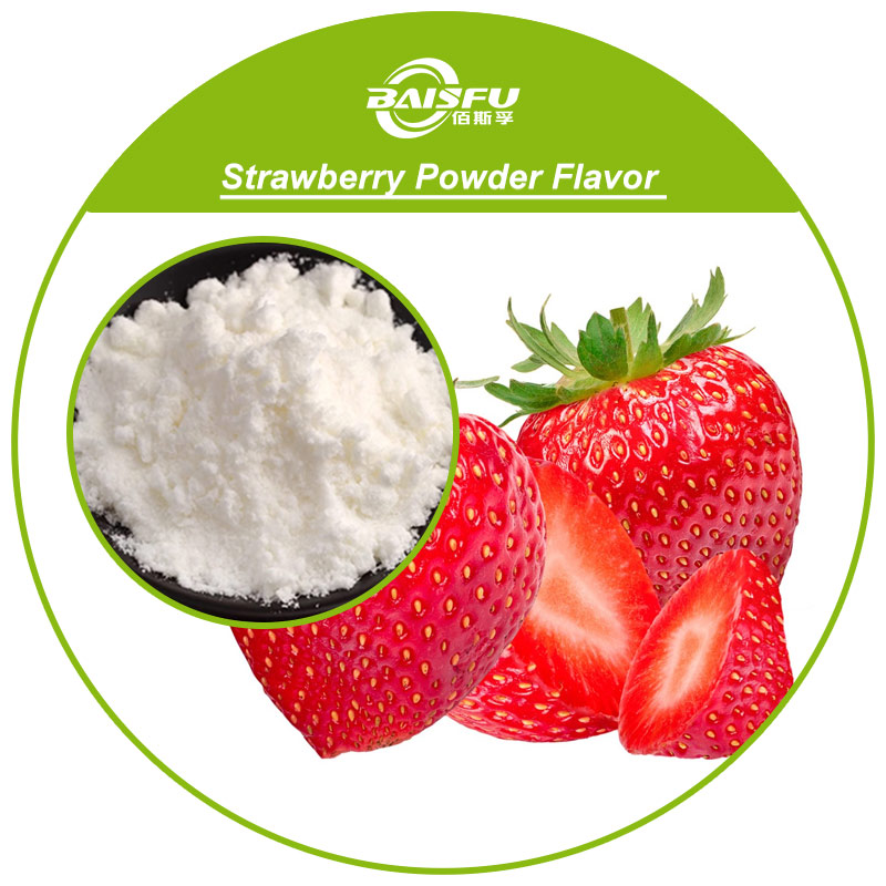 01-草莓粉末香精-Strawberry Powder Flavor (3).jpg