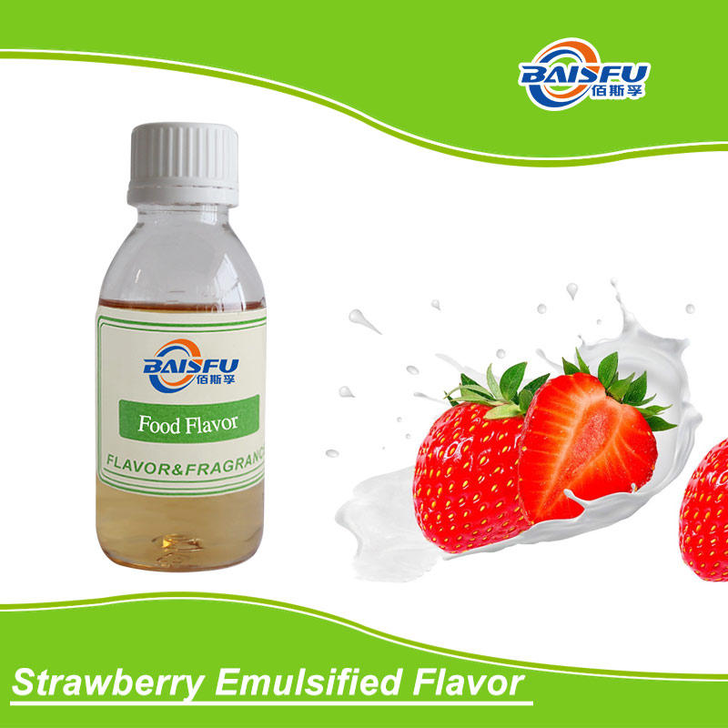 01-草莓乳化香精-Strawberry Emulsified Flavor (2).jpg