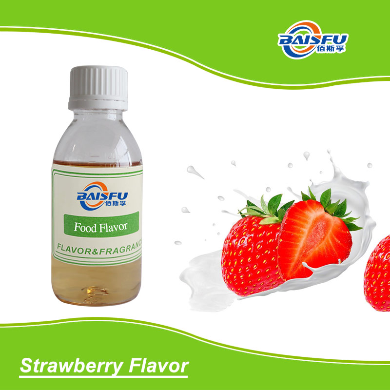 01--草莓香精-Strawberry Flavor (2).jpg