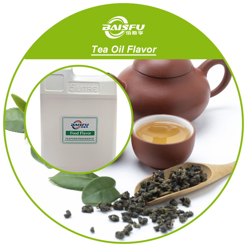 01--茶油香精-Tea Oil Flavor (3).jpg
