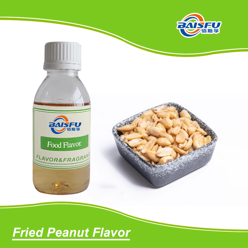 01-炒花生香精- Fried Peanut Flavor (2).jpg