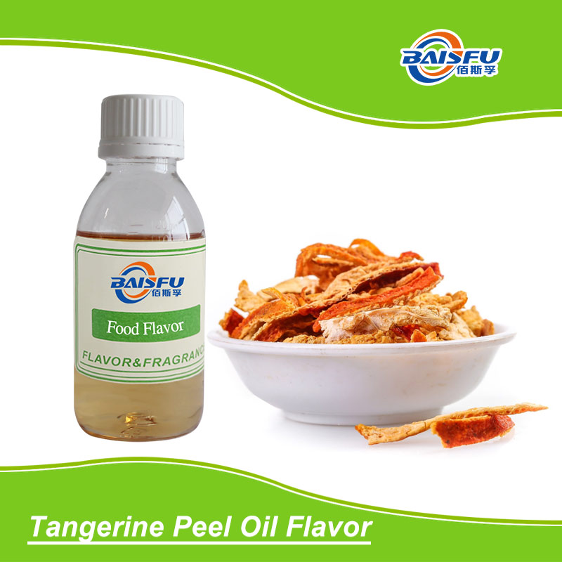 01-陈皮油香精-Tangerine Peel Oil Flavor (2).jpg