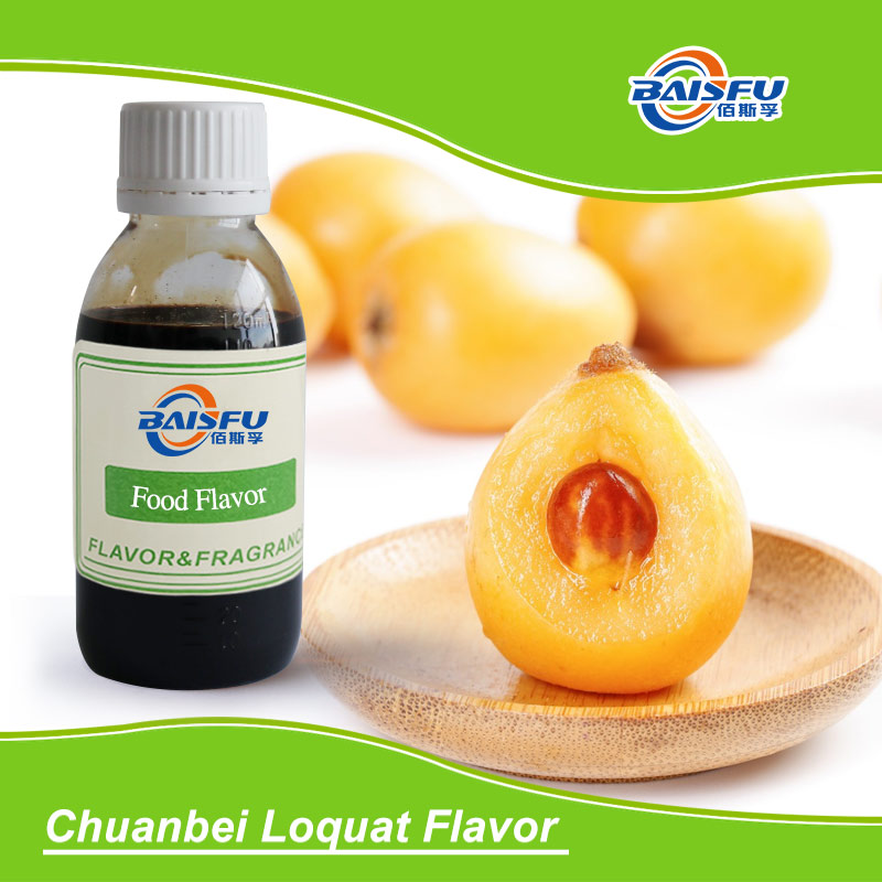 01--川贝枇杷香精-Chuanbei Loquat Flavor (2).jpg