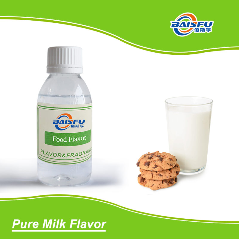 01-纯牛奶香精-Pure Milk Flavor (2).jpg