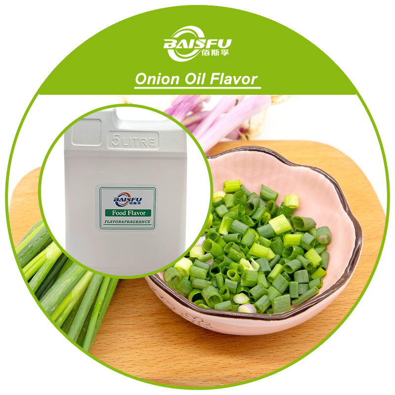 01-葱油香精-Onion Oil Flavor (3).jpg