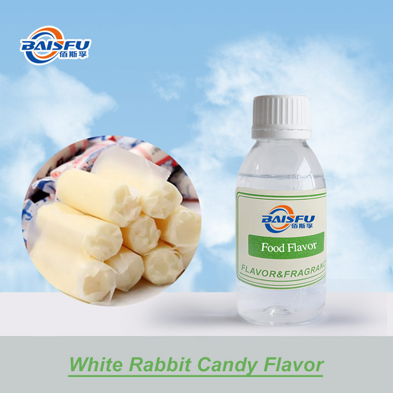 01--大白兔奶糖香精-White Rabbit Candy Flavor (1).jpg
