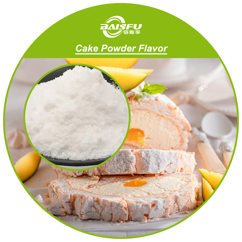 01-蛋糕粉末香精-Cake Powder Flavor (3).jpg