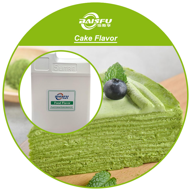 01--蛋糕香精-Cake Flavor (3).jpg