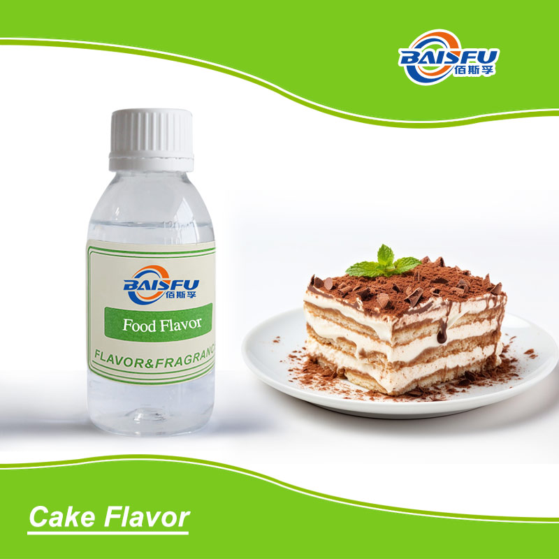 01--蛋糕香精-Cake Flavor (2).jpg