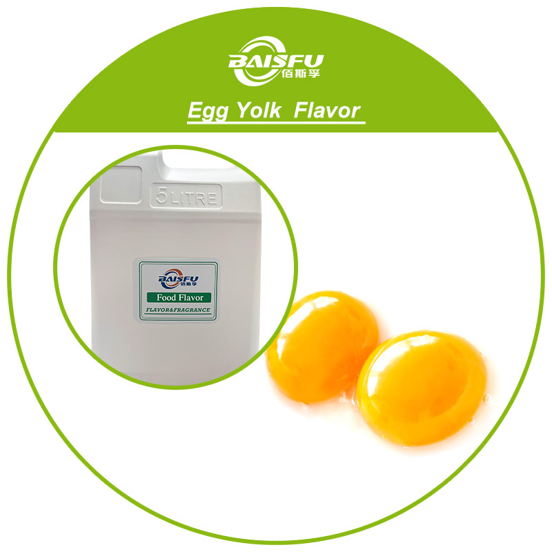 01-蛋黄香精-Egg Yolk  Flavor (3).jpg