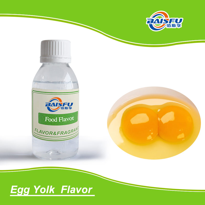 01-蛋黄香精-Egg Yolk  Flavor (2).jpg